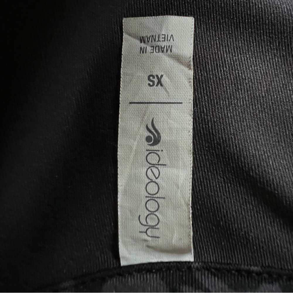 Ideology Track Jacket - Picture 3 of 3